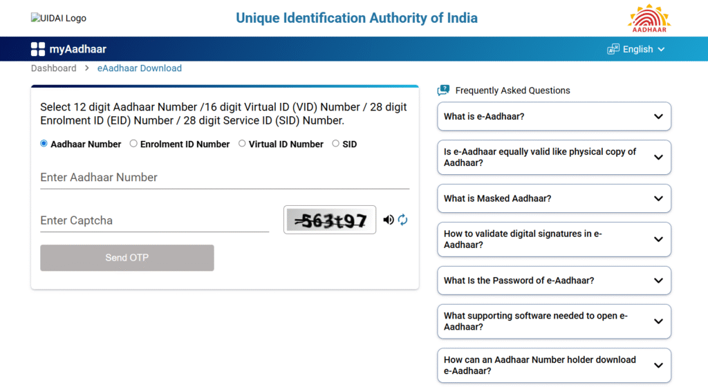 Aadhar Card Download, Correction, Status 2025 -