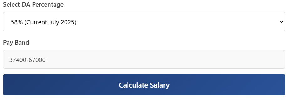 8th-pay-commission-salary-calculator-interface